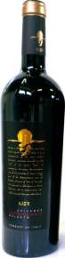 Antelucano 15% - Rượu vang Ý nhập khẩu