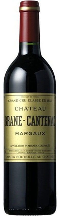 Brane Cantenac 2011 - Rượu vang Pháp nhập khẩu