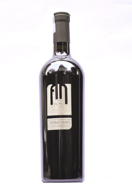 Amaro Nero - Rượu vang Ý nhập khẩu